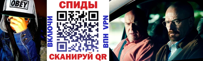 ссылка на мегу рабочий сайт  Ядрин  АМФ 97%  закладки 