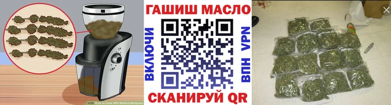 Cannafood конопля  Ядрин 