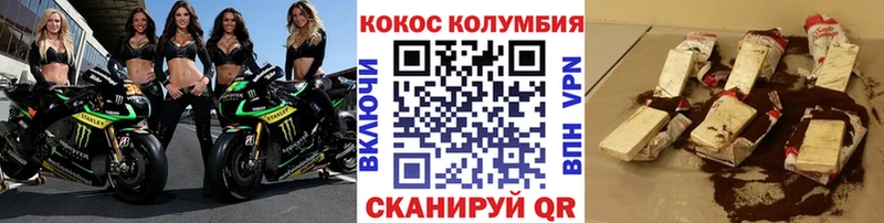 блэк спрут ТОР  Ядрин  Кокаин Перу  цены  