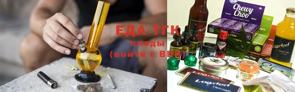 сатива Богданович