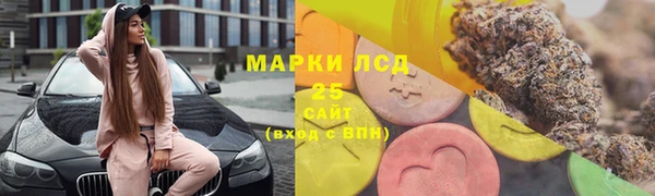 сатива Богданович