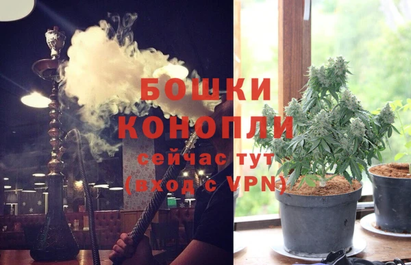 бутират Белоозёрский
