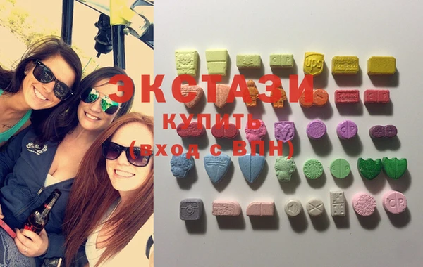 сатива Богданович