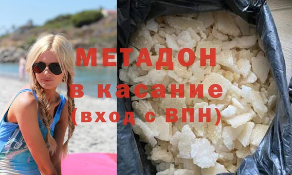 сатива Богданович