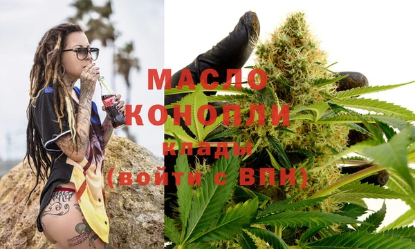 сатива Богданович