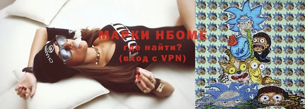 сатива Богданович