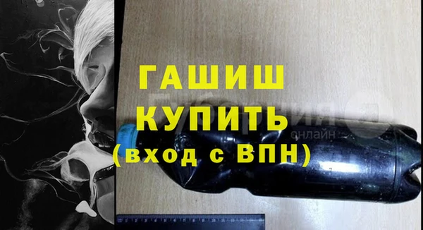 метадон Богородск