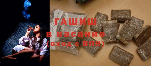 сатива Богданович