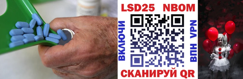 ЛСД экстази ecstasy Ядрин