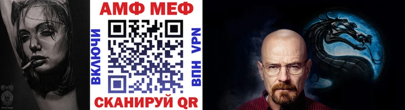 наркота  Ядрин  МЕТАМФЕТАМИН пудра 
