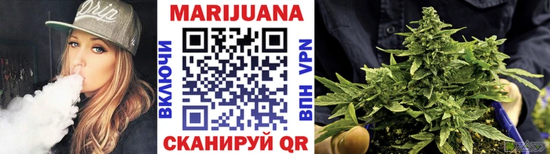 даркнет сайт  KRAKEN ссылки  Конопля SATIVA & INDICA  Ядрин 